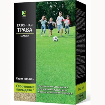Газонная трава Спортивная площадка спортивный газон, 500 гр Газонная трава Спортивная площадка спортивный газон, 500 гр - Dolina-Sad.Ru