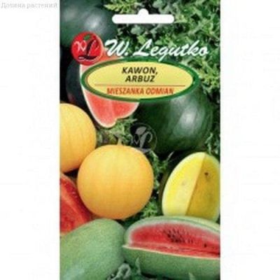 Арбуз Смесь сортов (Польша) Арбуз Смесь сортов (Польша) фото
