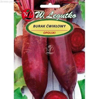 Свекла Опольская (Польша) Свекла Опольская (Польша) фото